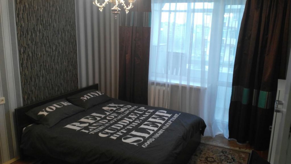 Apartments Shuvar,Chervona Kalina Lviv Kültér fotó